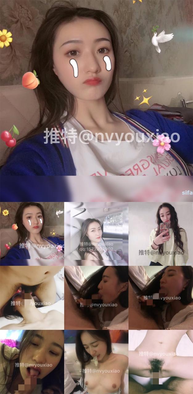 nvyouxiao与绿帽男友