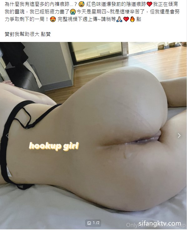 OnlyFans反差婊骚人妻 勾搭女孩【40P/46V/5.4G】