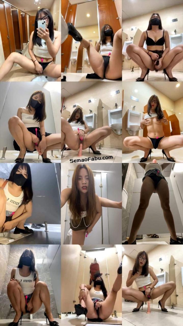 户外男厕【asia-lynn】超刺激户外脱光自慰20小时