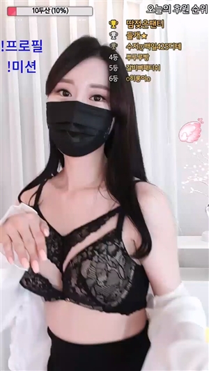 KR美女視頻-2023080132