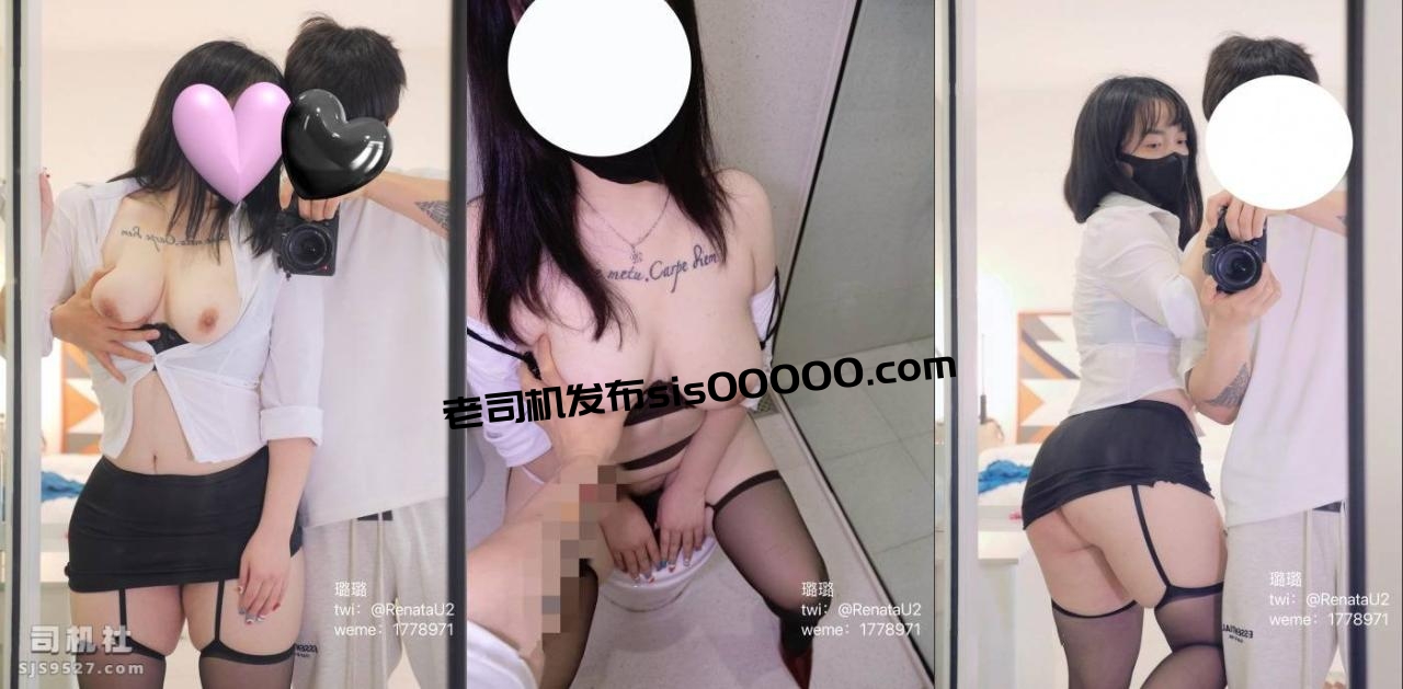 推特巨乳女神【九儿温柔妹妹+璐璐】合体定制私拍【30P 5V 1.16G】（磁力）