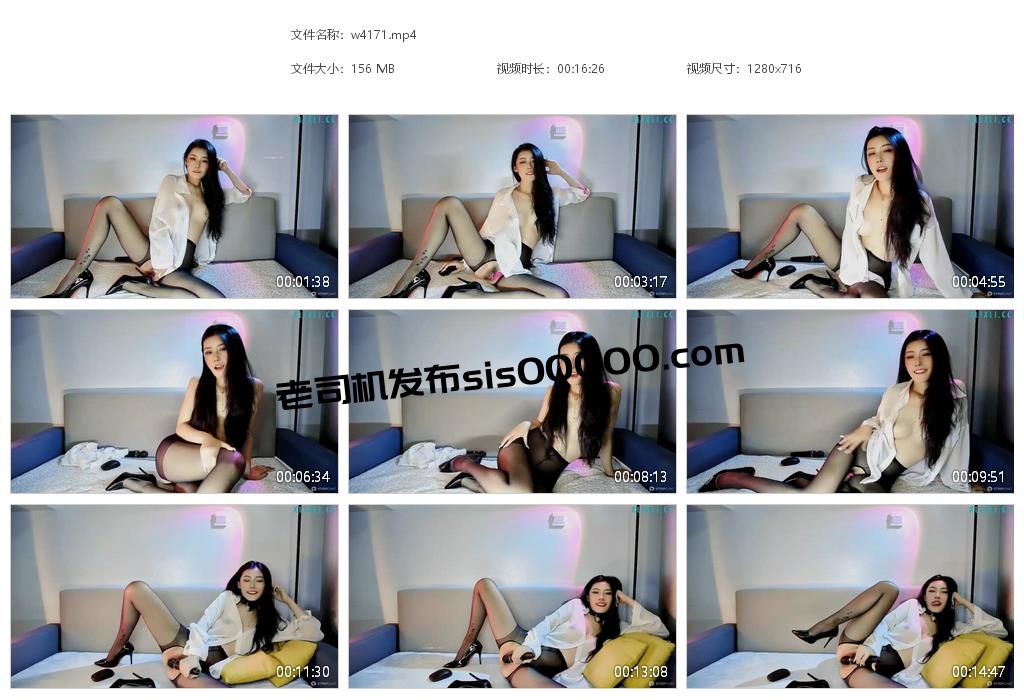 stripchat 主播 Ellalala 07