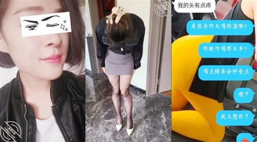 67068-《极品瑜伽嫂子》今天我哥在洗澡嫂子在厨房❤️我进去直接掀起裙子就插进去了嫂子吓得脸都青了