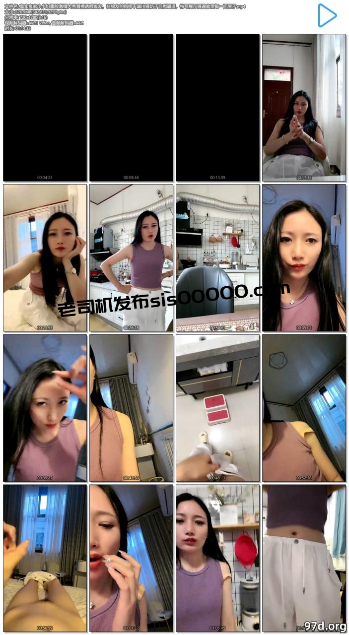 真实良家小少妇露脸激情大秀直播诱惑狼友，在狼友的指挥下漏出骚奶子自慰逼逼，特写展示骚遍家里每一间屋子