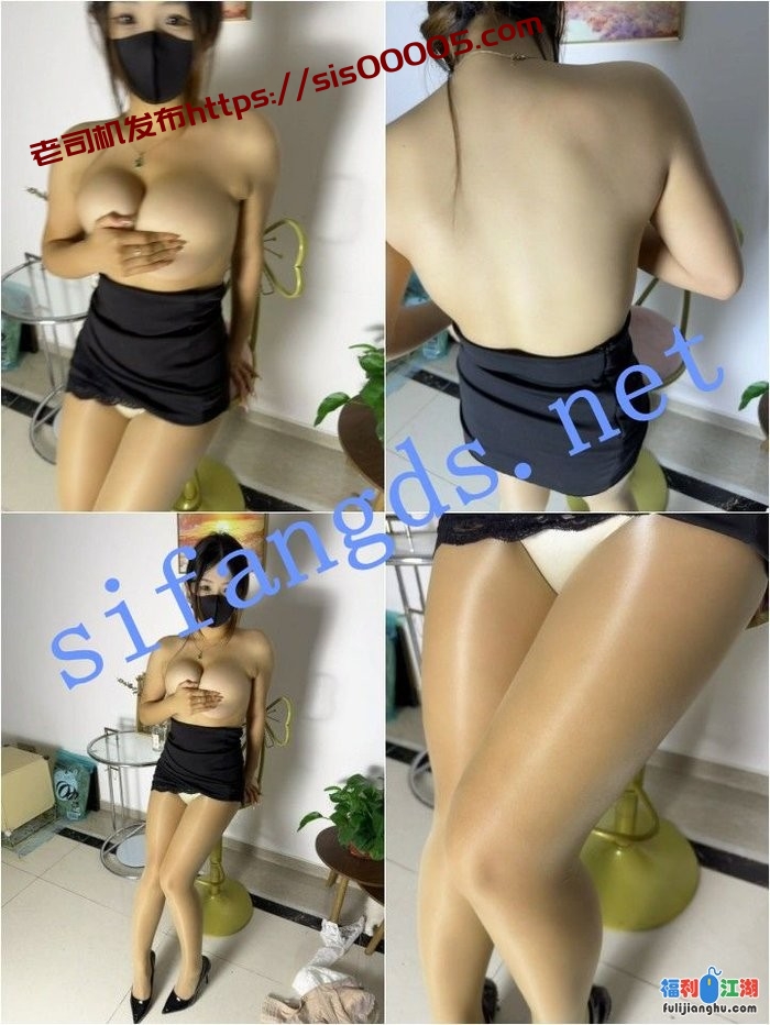 ✅抖音 捣莓熊 近30万粉 木瓜巨乳 脱掉胸罩 揉胸自慰 最大尺 [某房原版]【248M】